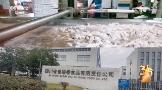 刚刚！央视3·15曝光7大行业乱象，涉及这些A股公司！市场监管总局火速行动