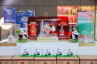 五粮液博鳌答卷：双IP联动，让世界听见中国白酒的声音