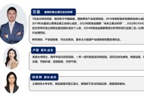 【国投证券｜北交所】周观察：北交所IPO审核增速提质，机构调研热度同步攀升