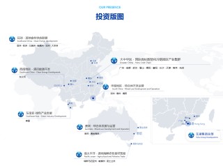 红星冷链转战港股IPO：市占率触及区域天花板 “内忧外患”下业绩增长停滞