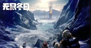 游戏并购“辛酸泪”：天娱数科用时近5年追回近3000万业绩补偿款