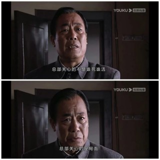 海富通Keep，华安基金Delete ？