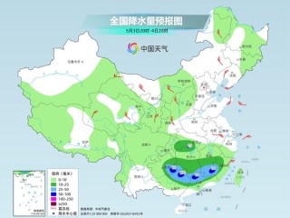 假期天气将大转变 降温大风将现 南方新一轮降雨来袭