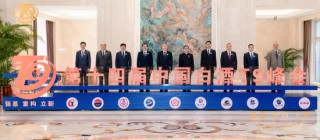 汾酒董事长袁清茂谈白酒出海：“中国白酒”也需要找到自己的公约数