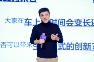 同质化泛滥，车企如何构建差异化？