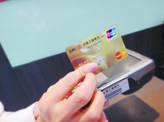 信用卡额度调整申请多久能批复？