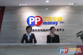 如何在投资中运用杠杆工具？散户杠杆操作的方法和风险是什么？