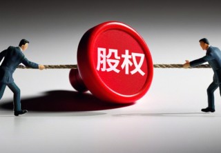 科兴生物7年控制权之争再现：疫苗大厂被股东告了