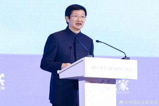 中国民营经济研究会会长李兆前：企业家面对挑战应练好内功