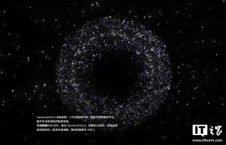 全新麒麟官网首曝：华为 WATCH Ultimate 2 非凡探索手表搭载 HUAWEI Kirin W80 处理器