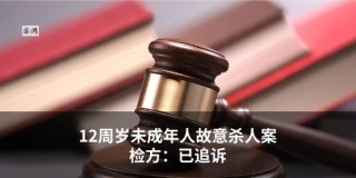 特朗普试图“驯服”美国大学，会有什么后果