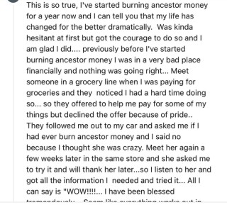 中国“地下华尔街”，垄断西方阴间经济命脉