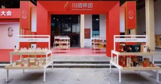 380亿川酒巨头，陷入水井坊绯闻