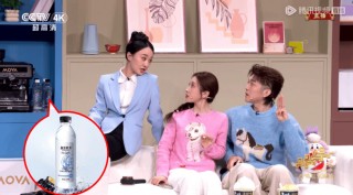 森岩软水亮相央视春晚，彰显中国品牌在健康产业的自信与实力