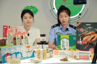 从义乌出发，链接丝路：浙江稠州商业银行的价值共生之路