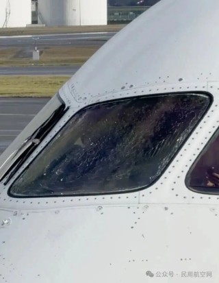 驾驶舱风挡破裂紧急返航，海航致歉