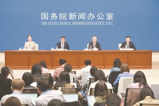 金融政策打出组合拳 释放稳市场稳预期强烈信号