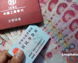 为何银行会定期举办金融知识普及活动？