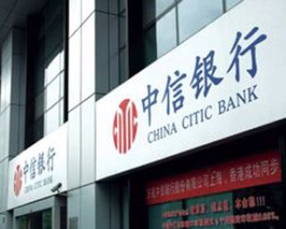 银行信用卡的积分兑换礼品能否选择快递配送？