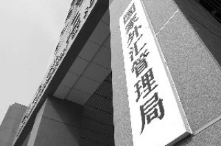 如何分析外汇期权上升概率？概率分析对交易有什么作用？