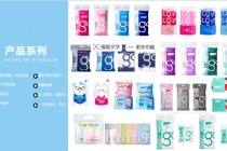 聚焦一次性出行好物，Freego 用硬核实力开辟行业新生态