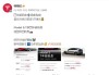 特斯拉中国放大招，再推促销方案：Model 3/Y首付7.99万元起，多款车型可享“7年超低息”，还可选“5年0息”