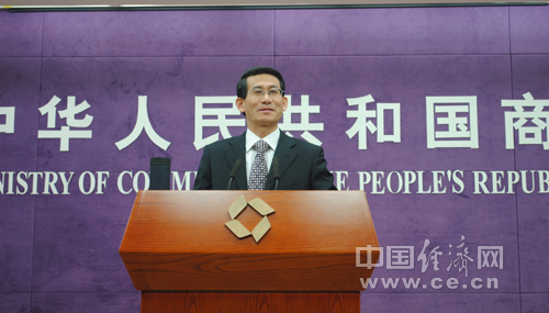 建立自贸区能带来哪些益处？如何充分发挥自贸区的优势？  第1张