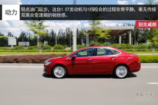 威朗后备箱没电时的开启方法有哪些？这些方法在实际操作中需要注意什么？  第1张