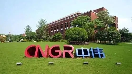 中伟股份，宣布赴香港上市，冲刺A+H  第1张