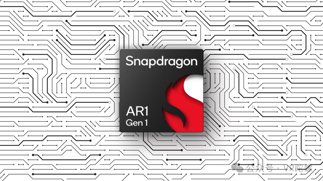 AI眼镜波澜之下，芯片厂商开始狂飙  第9张