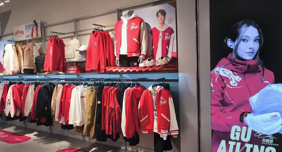 安踏2.9亿美元买下“狼爪”，“厦门首富”丁世忠收购“永不止步”？  第3张