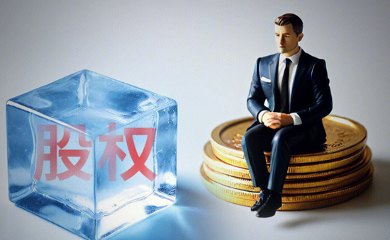 “新材料大佬”收购自家公司，新莱福是赚是亏？  第2张