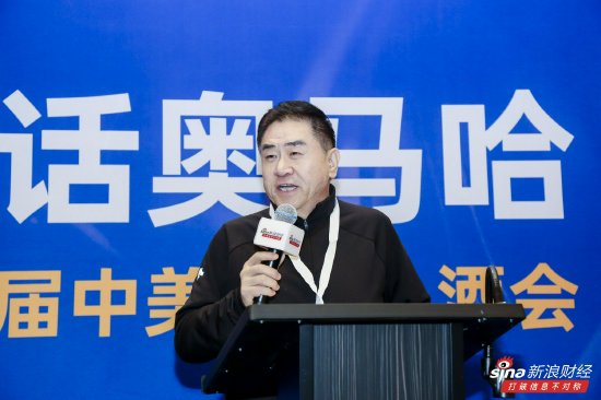 上海金浦投资总裁高立新：传统产业转型升级带来投资机遇  第1张