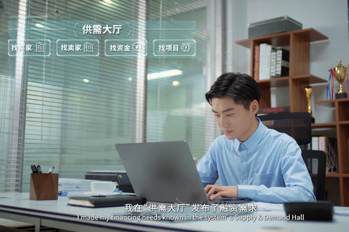 赢顺云交易是什么？赢顺云交易的优势有哪些？  第1张