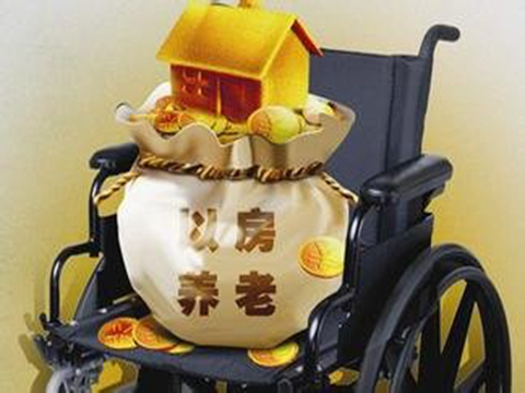 如何知晓养老金来源构成？养老金来源对领取有什么影响？  第1张