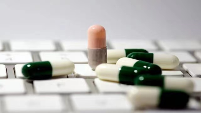 美国总统拟对处方药价格“开刀”：对创新药影响几何，能否落地？  第1张