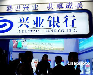 银行理财产品的收益计算方式你理解吗？  第1张