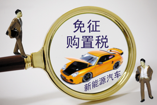 如何准确计算车辆购置税金额？这些计算方法在实际操作中有哪些难点？  第1张