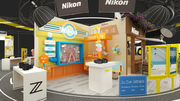 尼康邀你打卡第二十六届中国国际照相机械影像器材与技术博览会  第6张