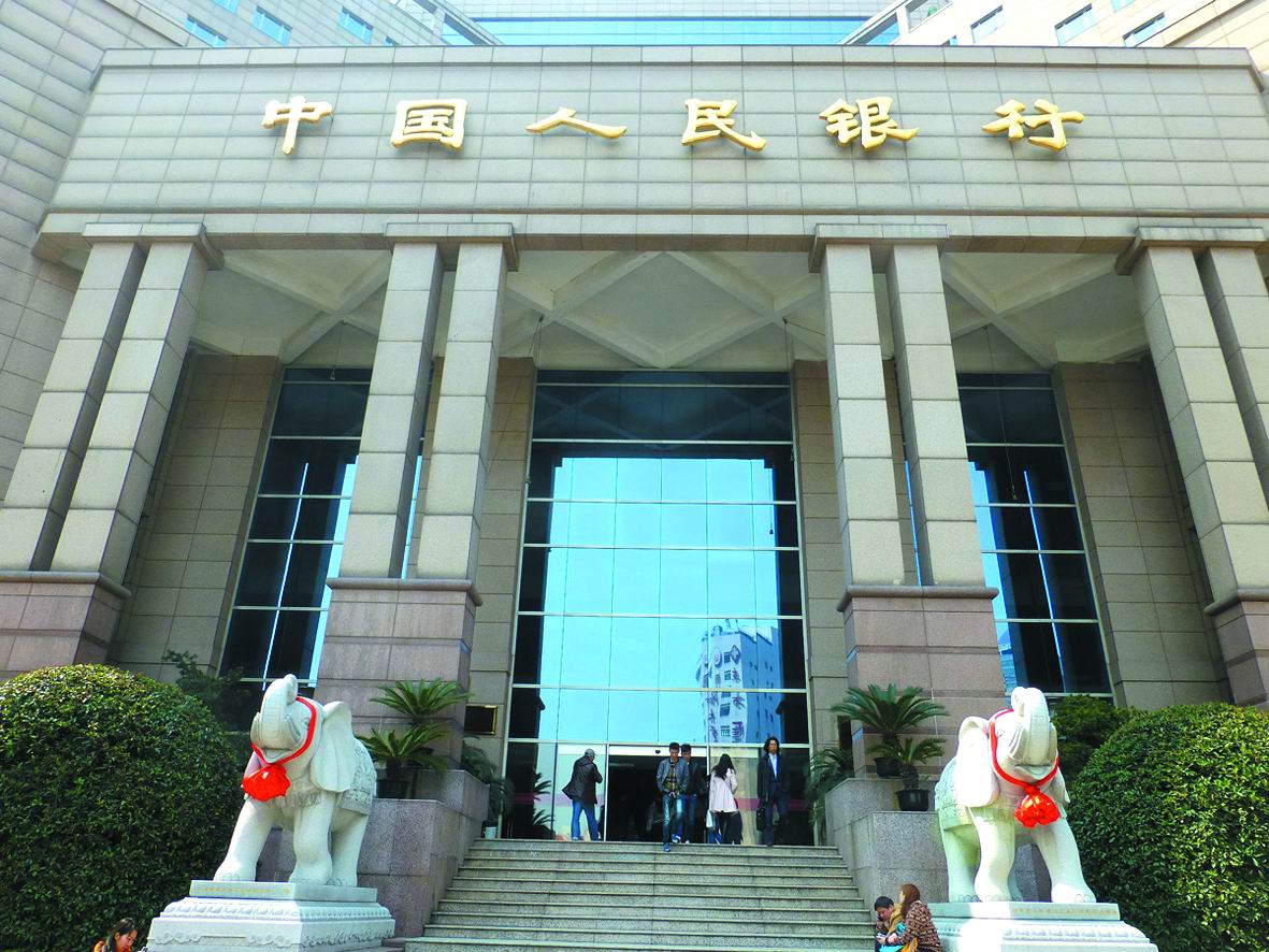 如何深入了解金融期货的内涵？金融期货的发展趋势是怎样的？  第1张