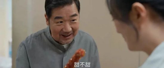 民生证券：降息的“弦外之音”  第1张