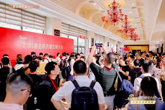 太火爆，太吓人！牛市来了？刘煜辉研判未来两大投资策略，19岁少年高呼我能赢  第1张