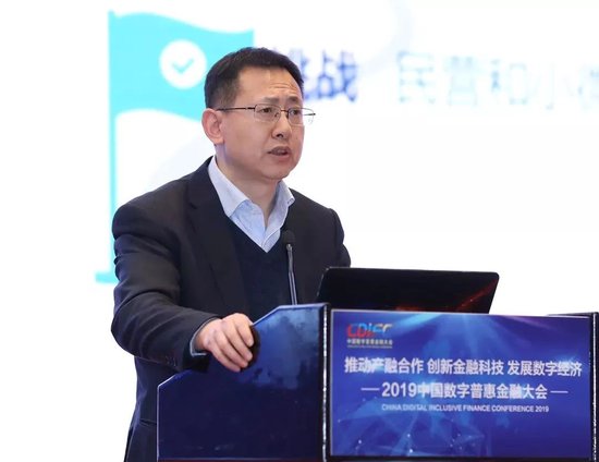 浦发银行中层人事调整 涉及总行多部门和一级分行  第4张