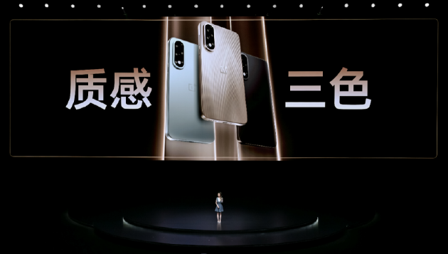 电竞三芯 游戏至尊 一加 Ace 5 至尊系列售价 2499 元起  第32张