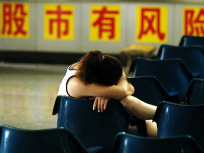 如何分析美国散户少的原因？这种现象对金融市场有什么影响？  第1张