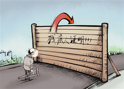 如何证明房产的性质？怎样准备相关证明材料？  第1张