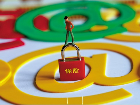 如何通过保险减少财务风险？  第1张