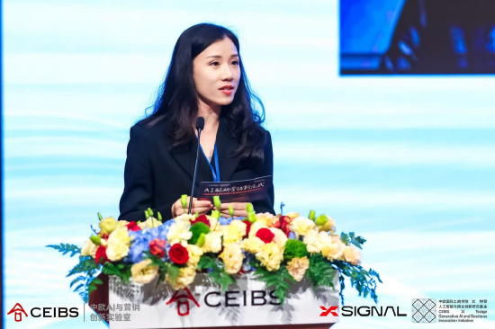 AI驱动营销新范式——GEO白皮书发布暨AI搜索时代的品牌竞争力论坛成功举办  第8张