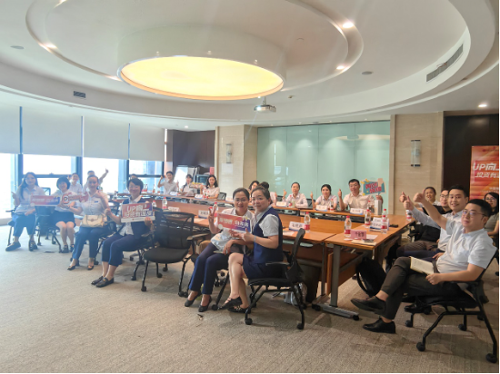 UP向上，投资有温度︱2025年投资者服务活动第四站：市场波动加剧，投资该如何“排兵布阵”？  第2张