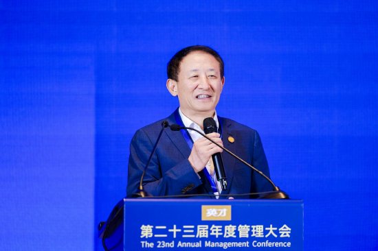 彭华岗：智见未来，共创新生态  第1张